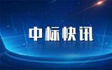 華電重工10億+中標中廣核陽江帆石——海上風電項目