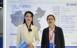 2024青島海能會(huì)——中交第三航務(wù)工程局有限公司訪談